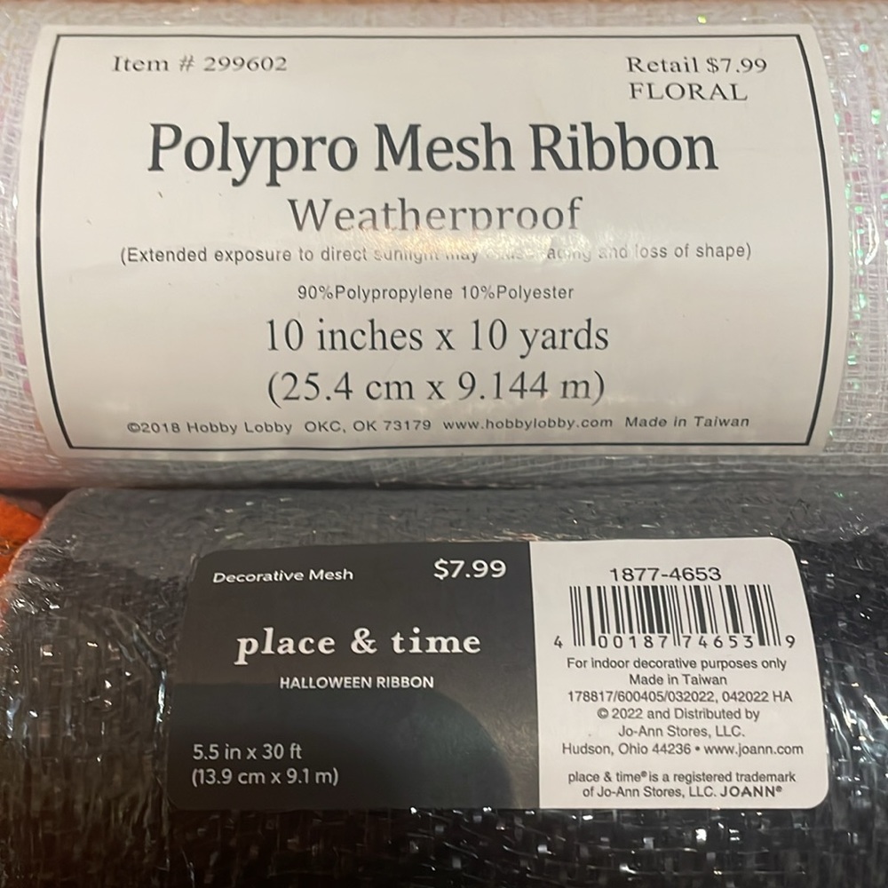 Mesh Ribbon assortment - Picture 2 of 3